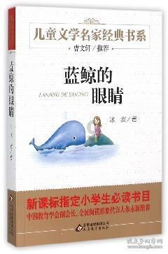 探索中国的中是多音字吗求助帮忙知识星球,解锁无限学习乐趣!