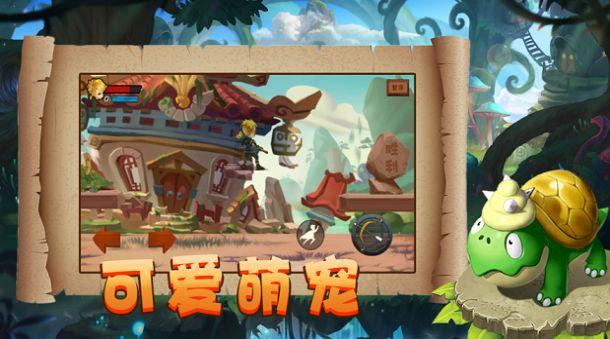 球球大作战下载最新版