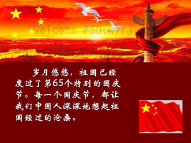 加入知识星球平台在窗边怎么拍好人像照?,探索更多精彩知识