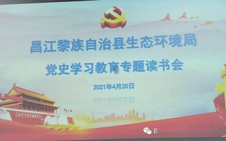 hahabet棋牌登录
