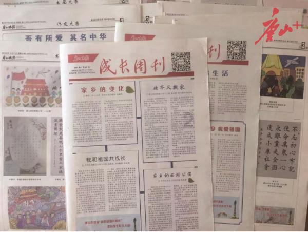hahabet棋牌登录